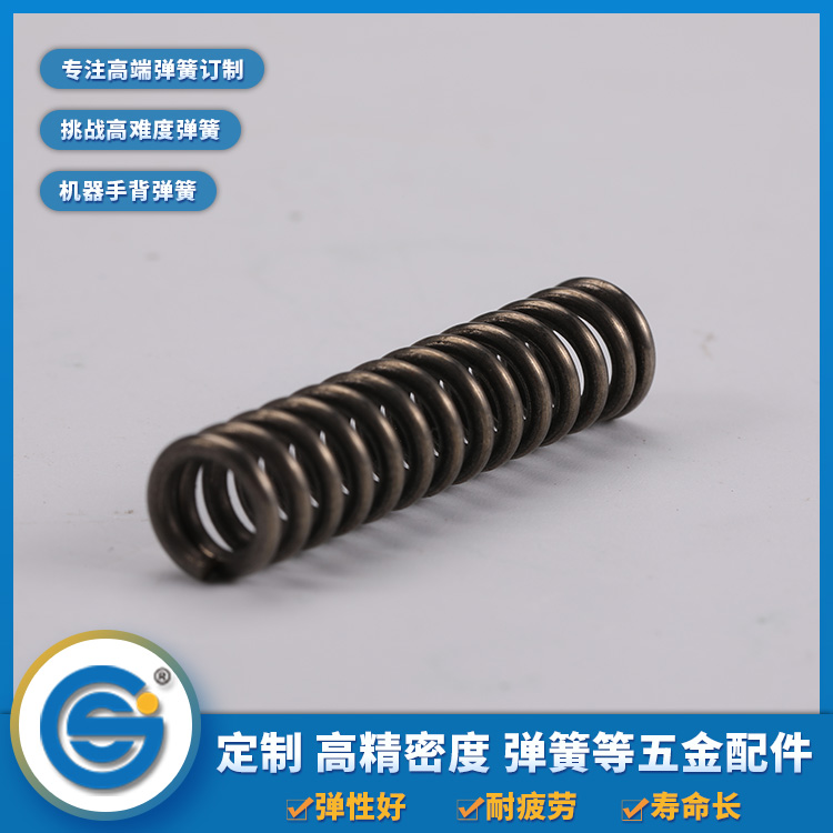 1598337449849379.jpg 壓縮彈簧.jpg